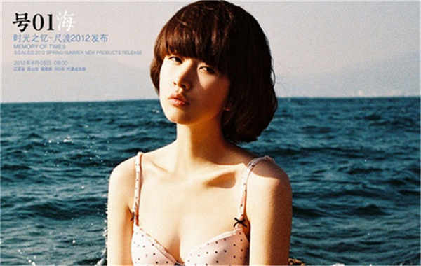 沐川胎儿性别鉴定价格(抽血鉴定胎儿性别有什么要求)